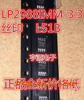 оригинальный запас 10 штук LP2988AIMM-5.0 L51B A LP2988IMM-5.0 msop8