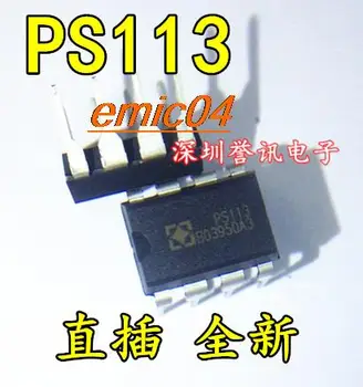 Оригинальный запас PS113A PS113 DIP