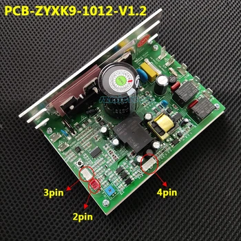 Оригинальный контроллер беговой дорожки PCB-ZYXK9-1012-V1.3 Совместим с PCB-ZYXK9-1012-V1.2