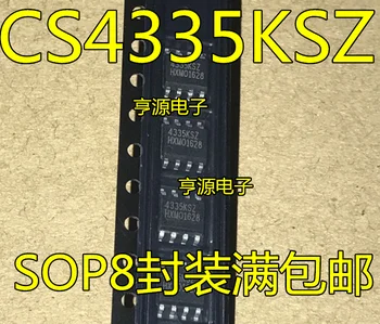 Оригинальный новый CS4335 CS4335KSZ 4335KSZ CS4335K микросхема SOP-8 с 8-контактным цифроаналоговым преобразователем IC