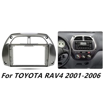 Панель автомобильного радиоприемника для TOYOTA RAV4 2001-2006 Комплект для монтажа стереосистемы на панель Рамка Отделка приборной панели Рамка