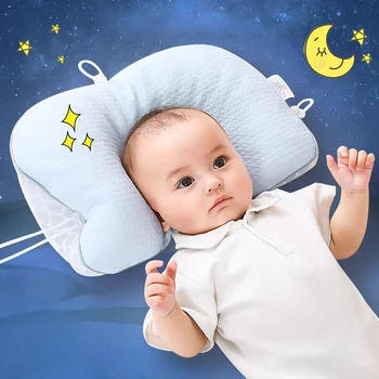Подушка для грудного вскармливания, постельные принадлежности, подушка в форме шланга, детский артефакт, новорожденный малыш, анти-предвзятая коррекция, детские вещи для новорожденных, Детские вещи для новорожденных