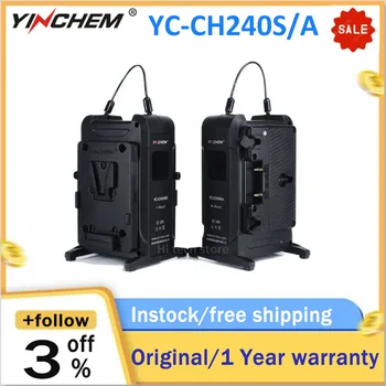 Портативное и легкое Двухканальное зарядное устройство YinChem YC-CH240S/A с V-образным креплением мощностью 200 Вт с интеллектуальным распознаванием ЖК-экрана