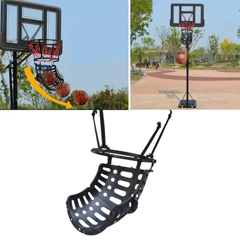 Портативное и простое в настройке оборудование для тренировки возврата баскетбольного мяча, вращающееся на 360 °, экономящая время форма для стрельбы