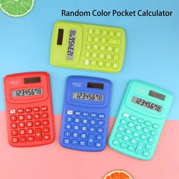 Портативный Мини-калькулятор с 8-значным дисплеем для дома, школы, офиса, студенческого калькулятора Оптом