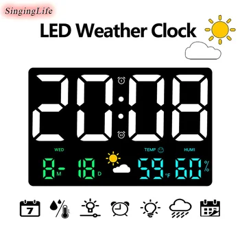 Прямоугольные светодиодные погодные часы с большим экраном, Цифровые настенные часы, Температура, влажность, Неделя, Дата, дисплей, Настенные электронные часы