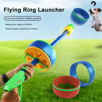 Пусковая установка с летающим кольцом, игрушка для упражнений с кольцом для тела, вращающийся полет, 30-метровая игрушка для выброса кольца для детей, для кемпинга, выгула собак