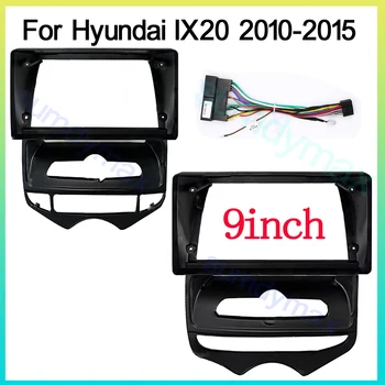 Рамка лицевой панели автомагнитолы 2 Din 9 дюймов для Hyundai IX20 2010-2015 Установка GPS Mp5 приборная панель ABS PC пластиковый комплект для крепления кабеля