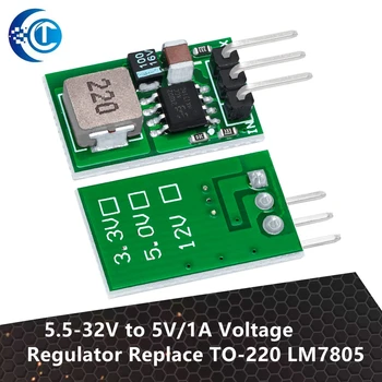 Регулятор напряжения постоянного тока от 5,5-32В до 5В/1А Замените Регуляторы положительного напряжения TO-220 LM7805 5V На Понижающий Понижающий модуль 5V 1A