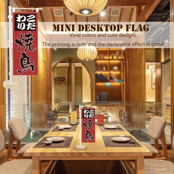 Рекламная вывеска Japanese Sushi Wind Тонкой работы, декор для стола для мини-суши, флаг из дерева для украшения стола /ресторана /бара