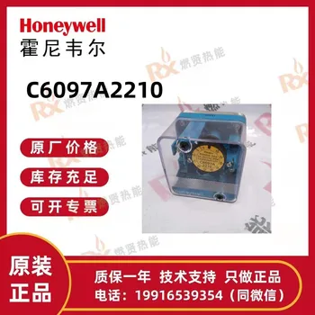 Реле давления газа Honeywell C6097A2210