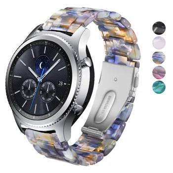 Ремешок из смолы 20мм 22мм для Samsung Galaxy Watch 5/4 40 44мм 3 46мм Active 2 40 44мм Gear S3 Замена ремешка для Huawei Gt2 Watch