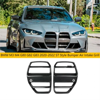 Решетки воздухозаборника переднего бампера автомобиля из высококачественного углеродного волокна ST Style Dry для BMW M3 M4 G80 G82 G83 2020-2022