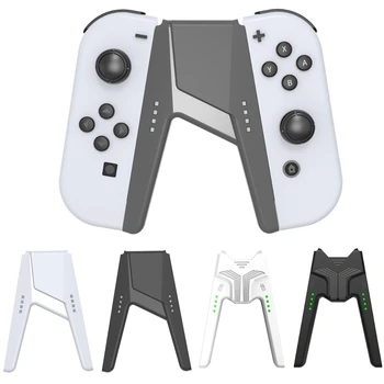 Рукоятка для зарядной станции игрового контроллера, левая и правая Рукоятка для зарядной станции для Nintendo Switch / Switch OLED Joy-con