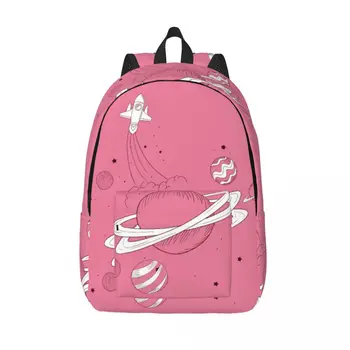 Рюкзак Rocket Planet, мужская дорожная сумка, школьный ранец, сумка для книг Mochila