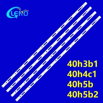 Светодиодная подсветка для Hisense 40h3b1 40h4c1 40h5b 40h5b2
