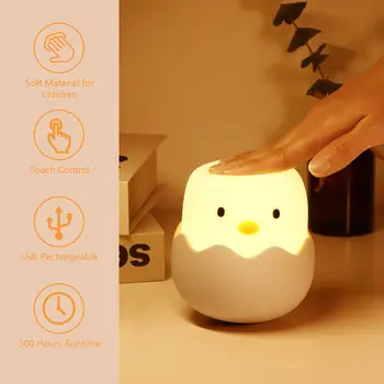 Светодиодный Детский Сенсорный Ночник Мягкий Силиконовый USB Перезаряжаемый Прикроватный светильник из яичной скорлупы, Настольные Лампы для ухода за больными, Декоративный Подарок