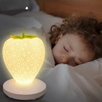 Светодиодный ночник с регулируемой яркостью, силиконовый ночник с клубникой, прикроватная лампа USB для новорожденных, подарок для детей, Украшение спальни