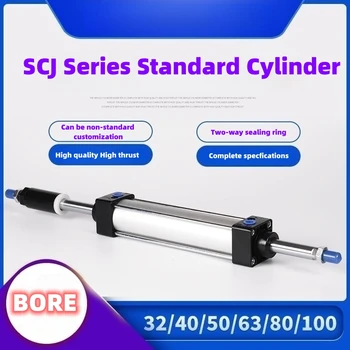 Серия SCJ Регулируемый стандартный диаметр цилиндра 80 мм Ход 25/50/75/100/125/150/200/250/300 мм