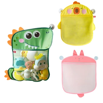 Сетчатая сумка для детских игрушек, органайзер для кукол для ванной, всасывающая сетка для игрушек для ванной, сумка для игр для детей