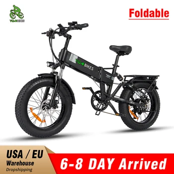 Склад в ЕС/США, Быстрая доставка, Складной Городской велосипед ebike 1000W14Ah, Электрический велосипед с полной подвеской, Толстые шины, Электрический велосипед