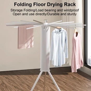 Складная сушилка для одежды Без установки на пол, балкон, Складные сушильные стержни, невидимая вертикальная бельевая веревка в помещении.