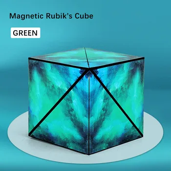 Сменный волшебный кубик для пальцев 3D Геометрические интеллектуальные игрушки для детей и взрослых Снимающие стресс пазлы для пальцев Обучающий подарок