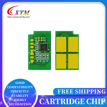 Совместимый чип TL-5150 для Pantum BP5150DN BM5155ADN BM5150ADN DL-5150 TL-5150H BP5155DN лазерный картридж для принтера с чипом