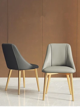 Современный обеденный стул бытовая легкая роскошная кухонная мебель скандинавский стул для макияжа в спальне обеденный стол из 6 стульев
