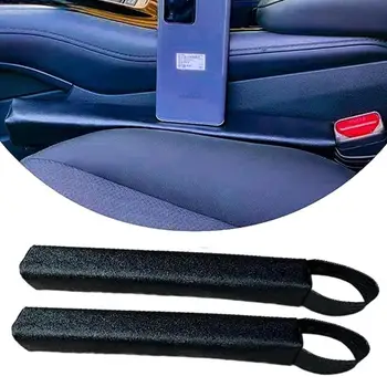 Универсальная заглушка для бокового сиденья автомобиля, высококачественный Наполнитель для автомобильных сидений, Уменьшающий трение между сиденьями