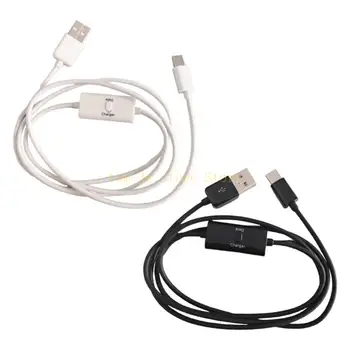 Универсальный USB-кабель Type C длиной 1 м с кнопкой включения-выключения для зарядки и передачи данных D0UA