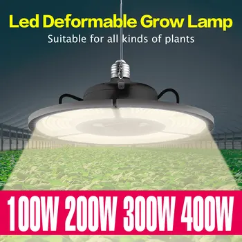 Фито-светодиодная лампа E27 для выращивания растений, лампа для выращивания растений, палатка, теплица, Гидропоника, лампы для комнатных растений, Лампы для выращивания рассады цветов